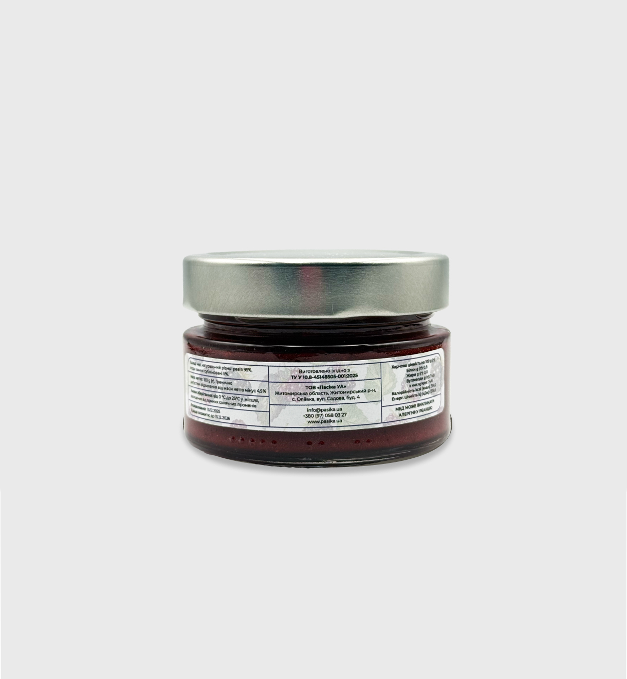ozhyna 150 new 3